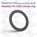 تگ مگ سیف مک دودو مدل Mcdodo pc-1620