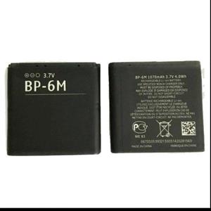 باتری نوکیا Nokia 6288