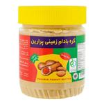 کره  بادام  زمینی بدون گلوتن 350  گرمی پرارین