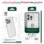 قاب شفاف iPhone 14 Pro Max مارک Green Lion مدل Delgado PC Case