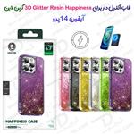 قاب مگ سیف اکلیلی آکواریومی iPhone 14 Pro مارک Green Lion مدل Happiness 3D Glitter Resin