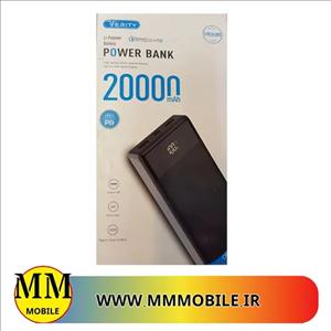پاور بانک و شارژ همراه وریتی POWER BANK VERITY 20000