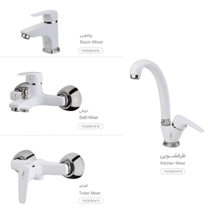 ست شیرآلات جزیره مدل درنا سفید