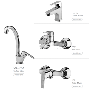 ست شیرآلات جزیره مدل درنا کروم