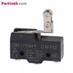 میکرو سوئیچ اهرمی قرقره دار CNTD مدل CM-1743