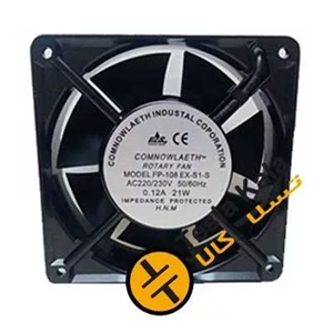 فن تابلویی 220 ولت 12 در 12