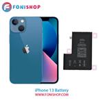 باتری اصلی و تقویت شده آیفون iPhone 13