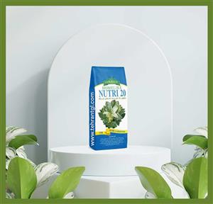 کود کامل پودری مدل NUTRI20 ایران گلتچ