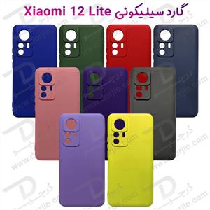 قاب سیلیکونی محافظ دوربین دار Xiaomi 12 Lite