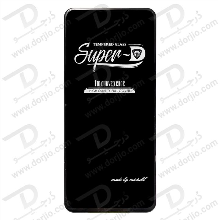 محافظ صفحه نمایش میتوبل مدل SUPER-D  مناسب برای گوشی موبایل سامسونگ galaxy A12/A13/A04/A04core