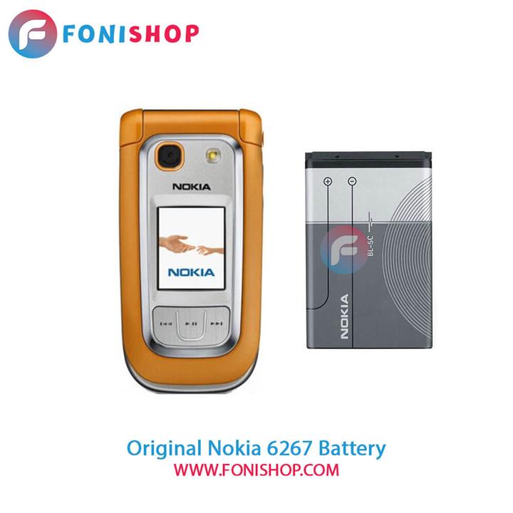 باتری نوکیا Nokia 6267