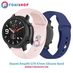 بند سیلیکونی ساعت هوشمند شیائومی Amazfit GTR 47mm