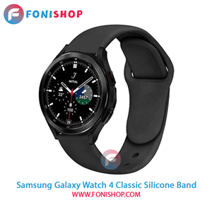 بند سیلیکونی ساعت هوشمند سامسونگ Galaxy Watch 4 Classic 