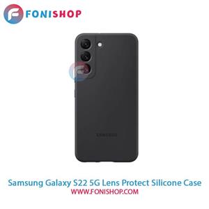 قاب سیلیکونی محافظ لنزدار گوشی سامسونگ Samsung Galaxy S22 5G