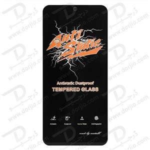 گلس شیشه ای Xiaomi Redmi Note 10 Pro مارک Mietubl مدل Anti-Static Dustproof