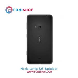 درب پشت گوشی نوکیا لومیا Nokia Lumia 625 