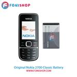 باتری اصلی نوکیا (Nokia 2700 Classic (BL-5C