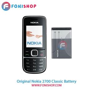 باتری اصلی نوکیا (Nokia 2700 Classic (BL-5C