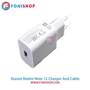 کابل و شارژر سوپر فست شارژ اصلی شیائومی Xiaomi Redmi Note 12