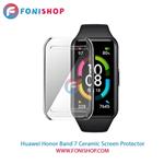 گلس سرامیکی شفاف مچ بند هوشمند آنر Honor Band 7