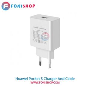 کابل و شارژر سوپر فست شارژ اصلی هواوی Huawei Pocket S