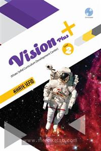 Vision plus 2 یازدهم خط سفید