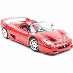 ماکت فلزی فراری مدل Burago 1:18 Ferrari F50