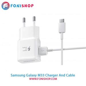 کابل و شارژر فست شارژ اصلی سامسونگ Samsung Galaxy M33