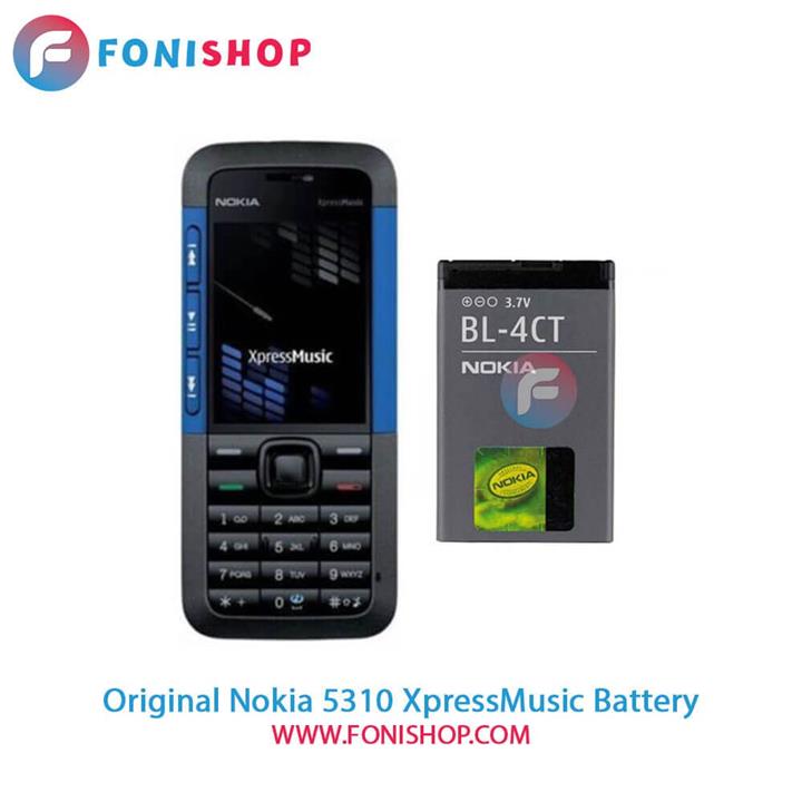  Battery Nokia BL-4CT