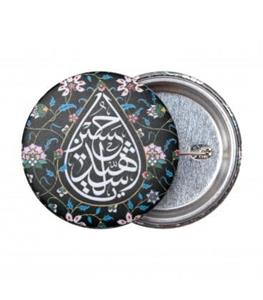 پیکسل مات رنگی با شعار یا حسین شهید زمینه مشکی طراحی گل