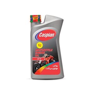 روغن موتور سیکلت کاسپین مدل ST 4 حجم 950 میلی لیتر Caspian ST 4 Motorcycle Oil 950ml