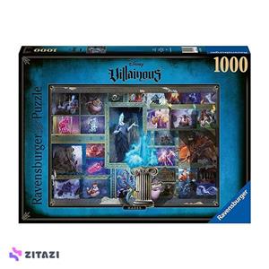 پازل 1000 تکه کد 165193 راونزبرگر