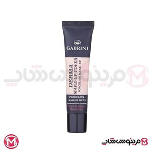 کرم پودر گابرینی مدل DERMA شماره 105 حجم 40 میلی لیتر