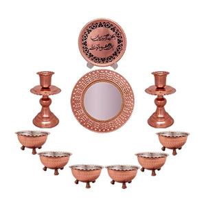 سرویس هفت سین مسی کد ZH223.10