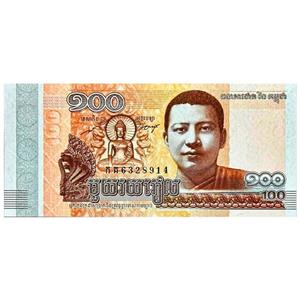 اسکناس 100 ریل کامبوج 2014