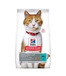 غذای خشک گربه بالغ استرلایزد هیلز با طعم ماهی تن مناسب عقیم شده  1.5 کیلوگرم