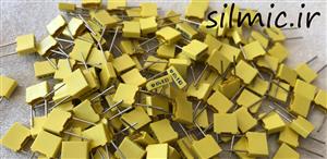 خازن 47 نانو فاراد 63 ولت Polyester Film MKT ساخت Thomson AVX آمریکا