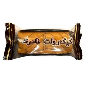 کیک رولت کرم کاکائو 100 گرمی نادری