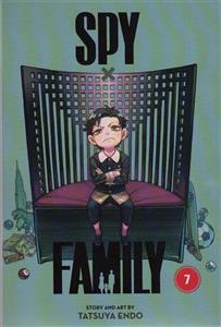 مانگا 7 (SPY FAMILY:خانواده جاسوس)(انگلیسی)(کمیک استریپ)(تک زبانه)(نشر مات) 