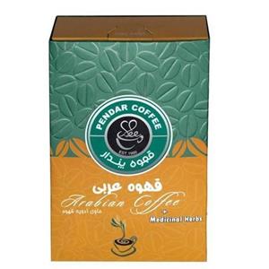 قهوه عربی پندار - 200 گرم