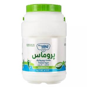 ماست پروبیوتیک کم‌چرب پروماس پگاه (2 کیلوگرم)