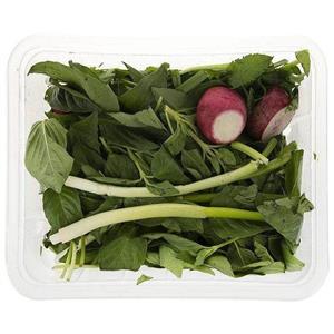 سبزی خوردن 250 گرمی