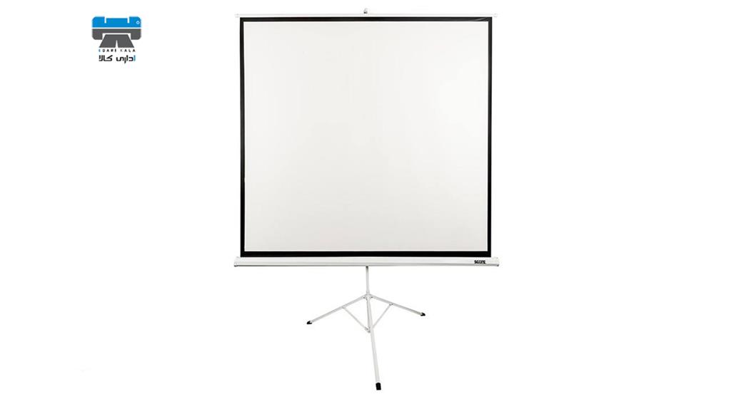 Scope Motorized Projector Screen Electric 200 x 200