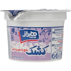 کشک سنتی 250 گرمی هراز