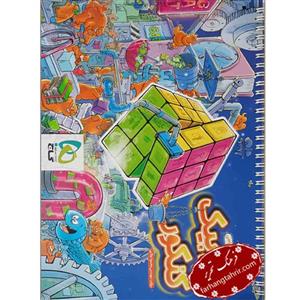 روبیک کنکور دفتر برنامه ریزی گاج