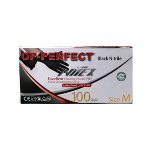 دستکش نیتریل مشکی بسته 100 عددی