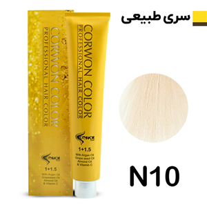 رنگ مو کرون کالر بلوند خیلی خیلی روشن CORWON COLOR