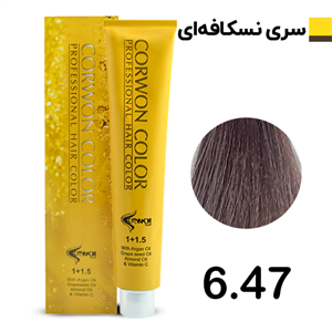 رنگ مو کرون کالر بلوند نسکافه ای تیره CORWON COLOR
