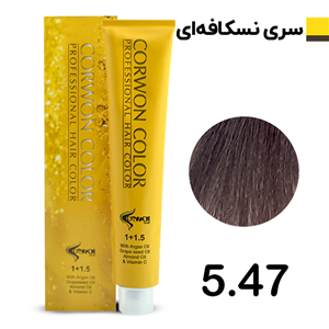رنگ مو کرون کالر قهوه ای نسکافه ای روشن CORWON COLOR
