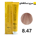 رنگ مو کرون کالر کاپوچینو CORWON COLOR